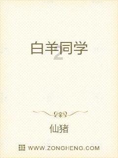 神谕文明