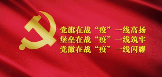 奔跑吧兄弟大冒险2