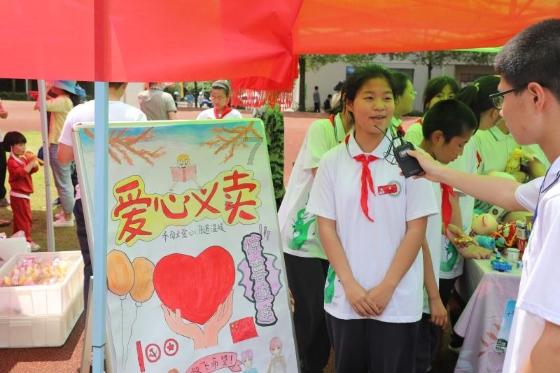 几何霓虹冲刺4无敌版