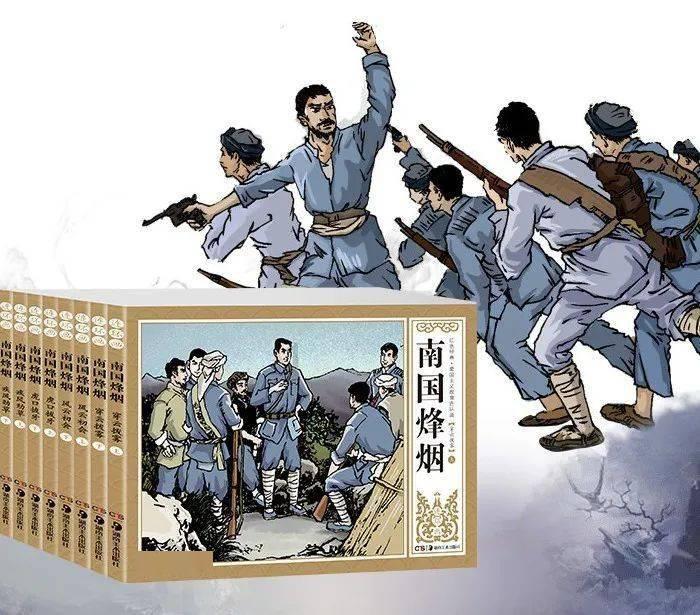 尘埃3